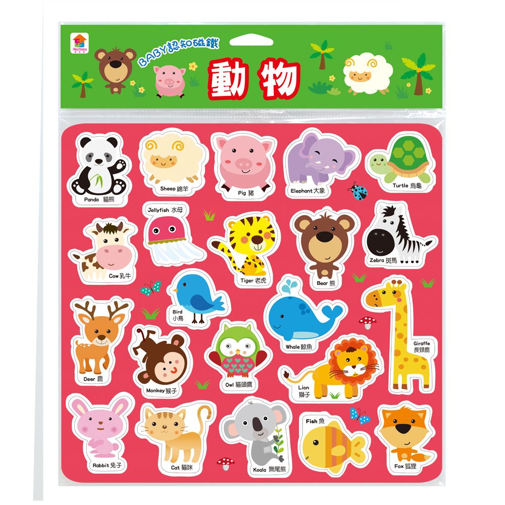Baby認知磁鐵/ 動物
