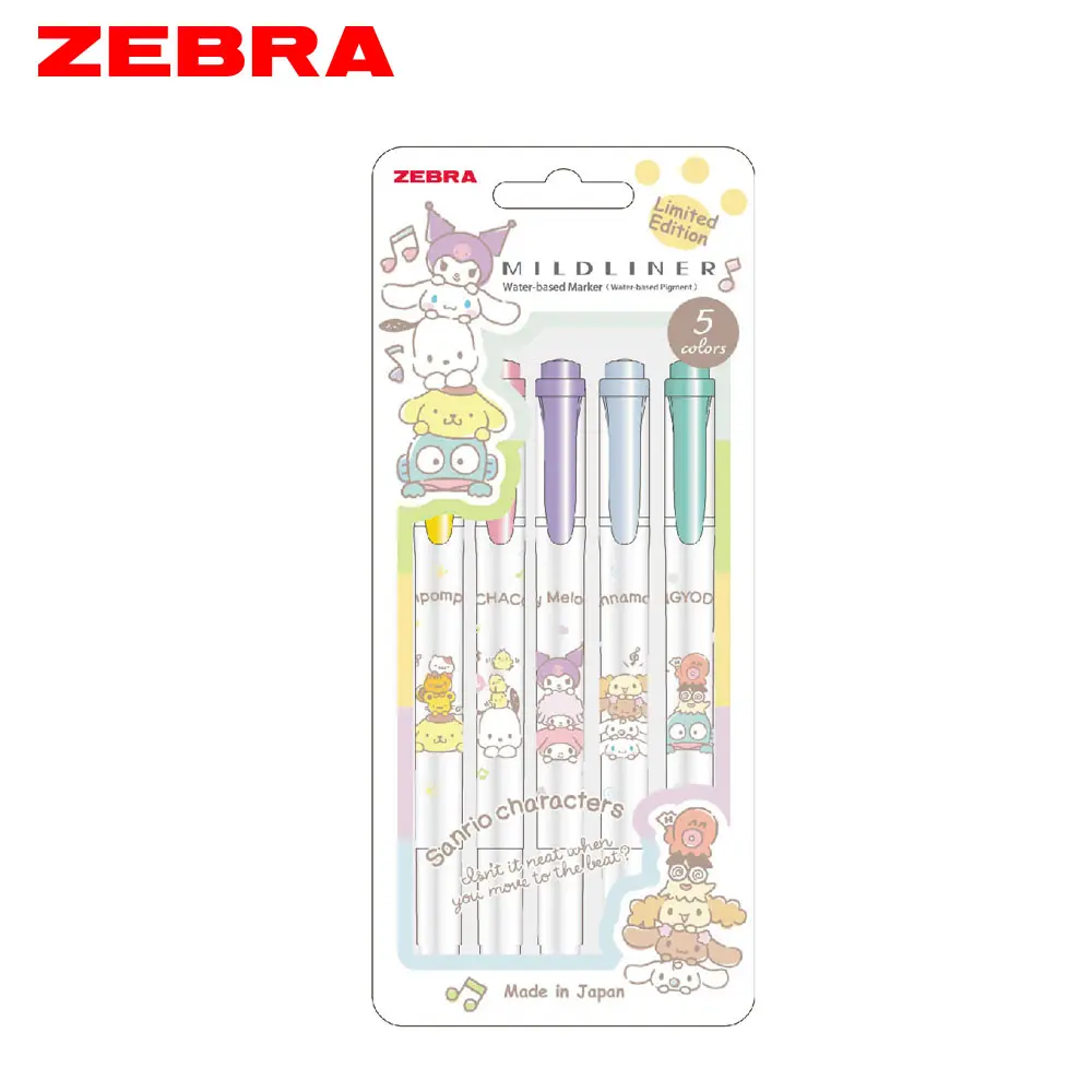 ZEBRA MILDLINER雙頭柔性螢光筆/ 三麗鷗聯名限量版/ 5色組