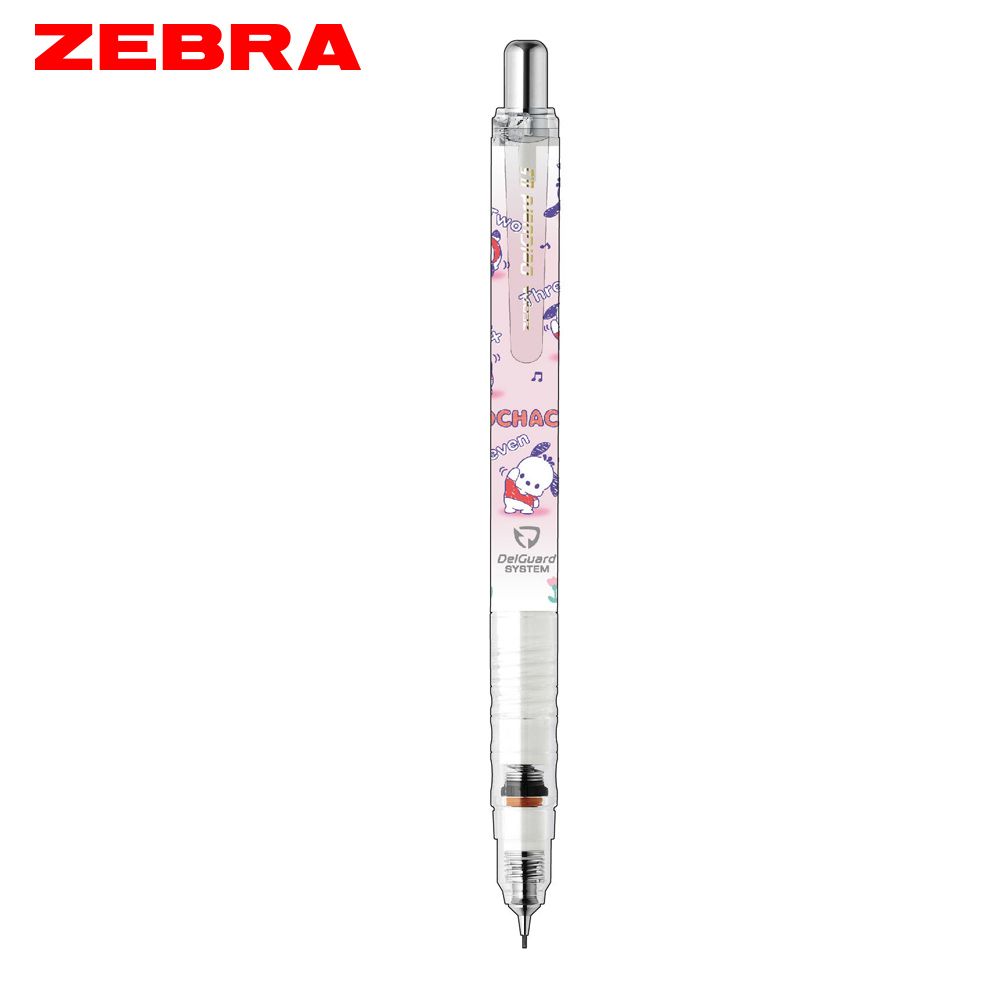 ZEBRA DelGuard不易斷芯自動鉛筆/ 0.5/ 三麗鷗聯名限量版/ 帕恰狗/ 粉