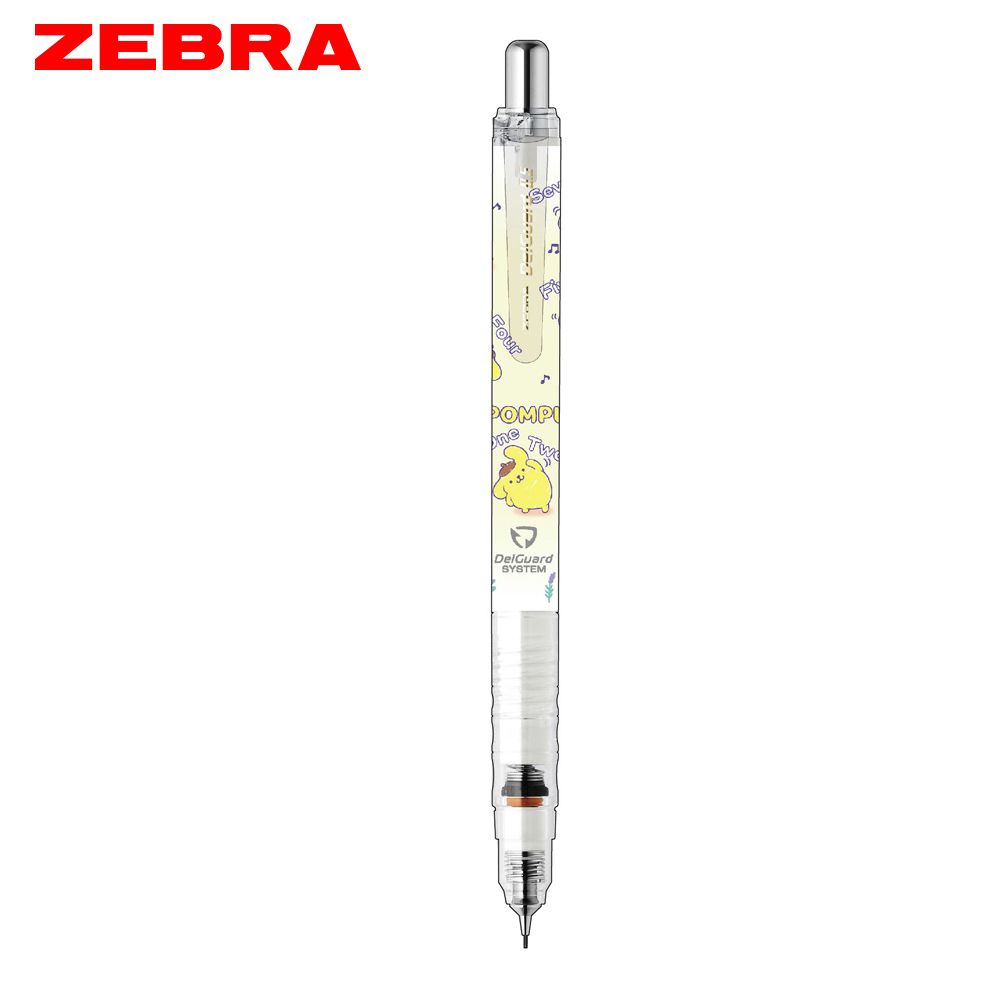 ZEBRA DelGuard不易斷芯自動鉛筆/ 0.5/ 三麗鷗聯名限量版/ 布丁狗/ 黃