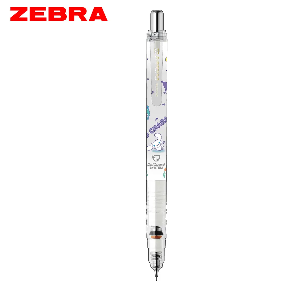 ZEBRA DelGuard不易斷芯自動鉛筆/ 0.5/ 三麗鷗聯名限量版/ 5款角色/ 灰