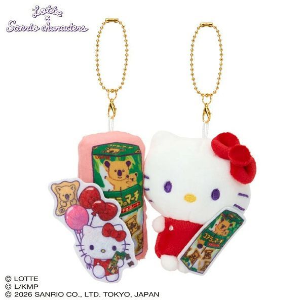 Sanrio絨毛娃娃/ 小熊餅乾/ 凱蒂貓/ LOTTE/ 2入