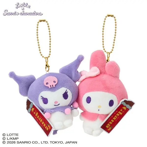 Sanrio絨毛娃娃/ Ghana/ 美樂蒂+酷洛米/ LOTTE/ 2入