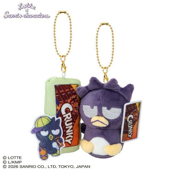 Sanrio絨毛娃娃/ CRUNKY/ 酷企鵝/ LOTTE/ 2入