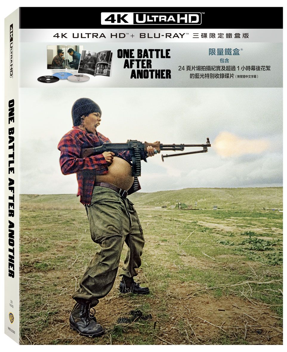 一戰再戰 (UHD+2BD三碟限定鐵盒版)