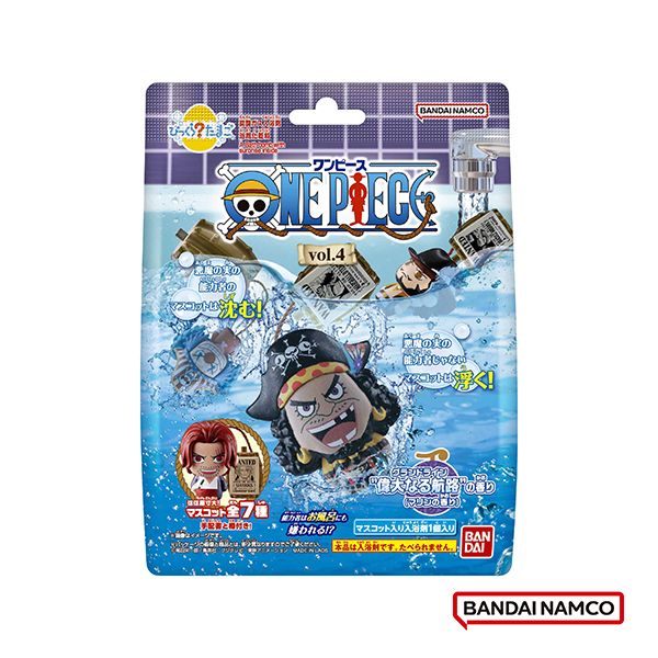 BANDAI ONE PIECE航海王入浴球/泡澡球/ Vol. 4/ 限量