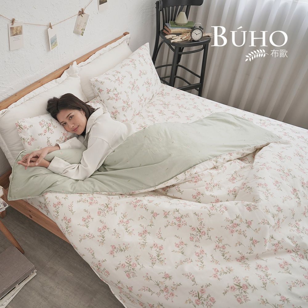 【BUHO布歐】天然嚴選純棉雙人加大四件式兩用被床包組/ 一縷春光