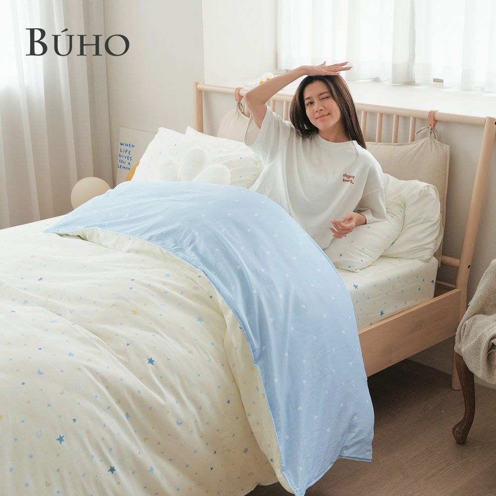 【BUHO布歐】天然嚴選純棉雙人舖棉兩用被套(6x7尺)/ 白晝藍曦