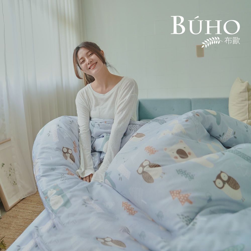 【BUHO布歐】台灣製LYOCELL萊賽爾雙人加大四件式兩用被床包組/ 秘境遊記