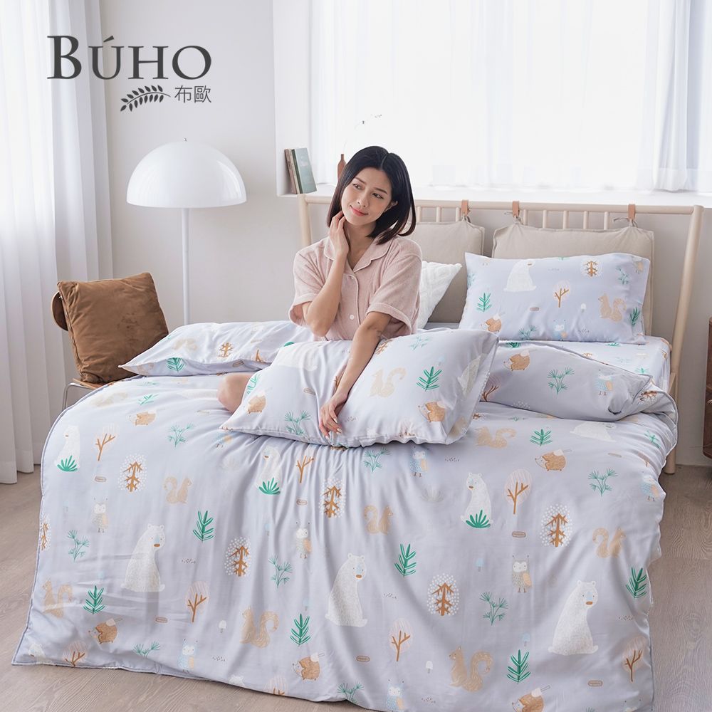 【BUHO布歐】台灣製LYOCELL萊賽爾8x7尺雙人特大兩用被套/涼被/ 林間悠旅