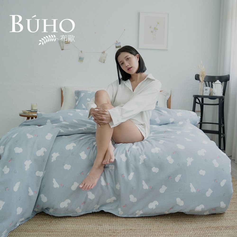 【BUHO布歐】台灣製LYOCELL萊賽爾6x7尺雙人薄被套+枕套三件組/ 比熊歐巴