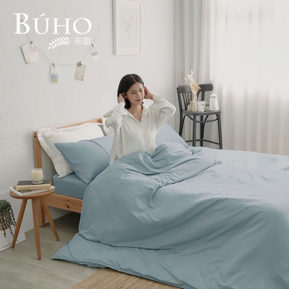 【BUHO布歐】台灣製LYOCELL萊賽爾3.5尺單人床包(不含枕套被套)/ 月白藍