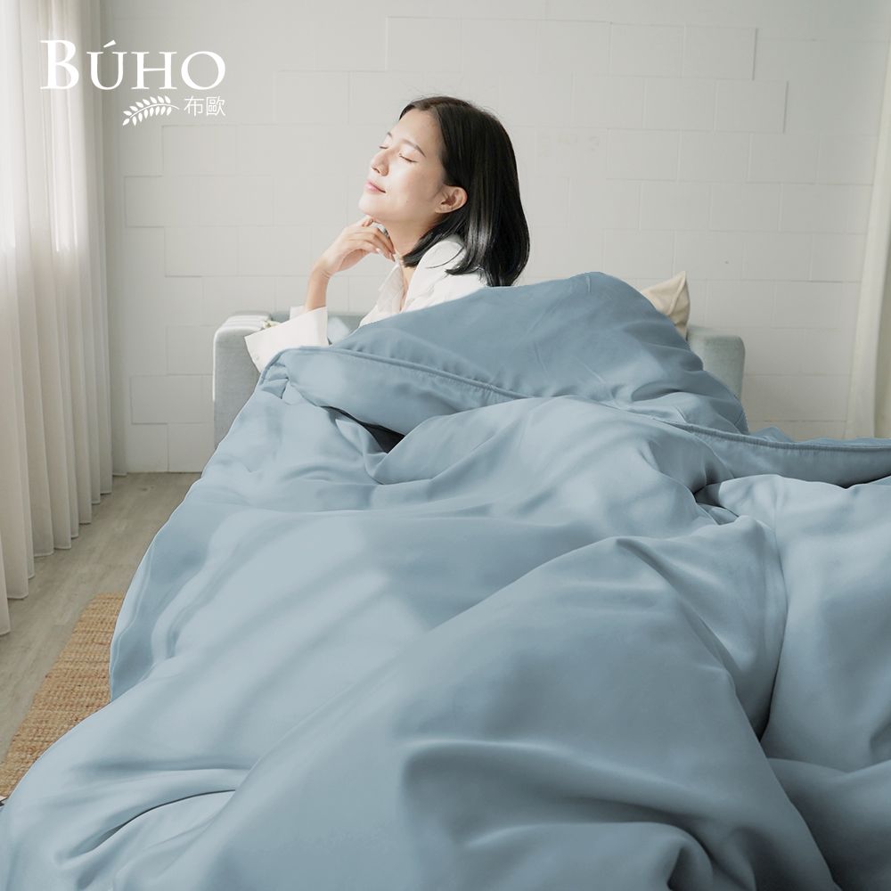 【BUHO布歐】台灣製LYOCELL萊賽爾6尺雙人加大床包(不含枕套被套)/ 陰影藍
