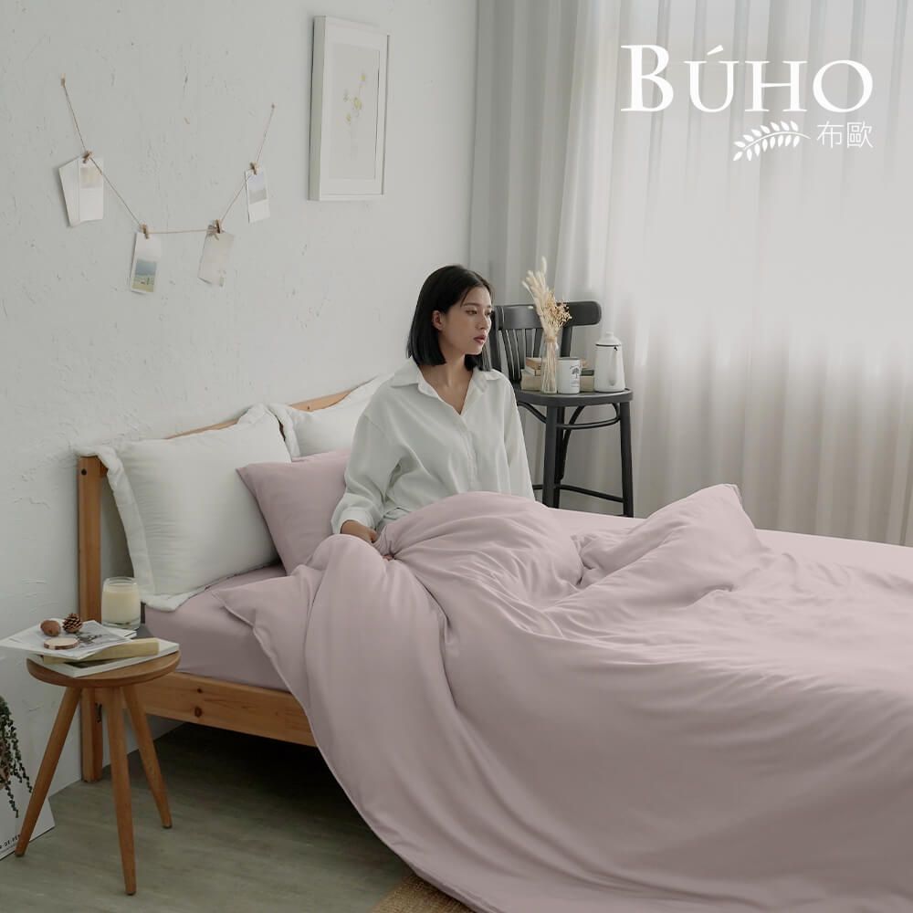 【BUHO布歐】台灣製LYOCELL萊賽爾7尺雙人特大床包(不含枕套被套)/ 灰櫻粉