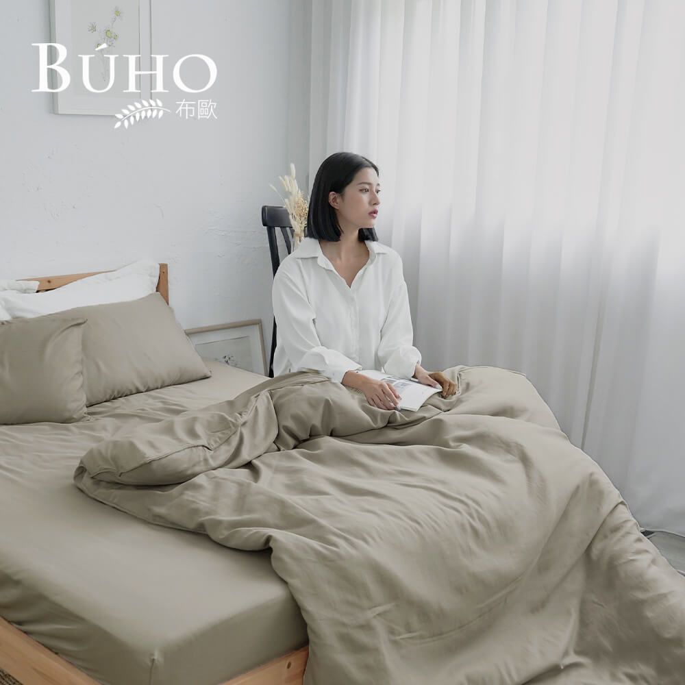 【BUHO布歐】台灣製LYOCELL萊賽爾單人床包+雙人被套三件組/ 灰褐