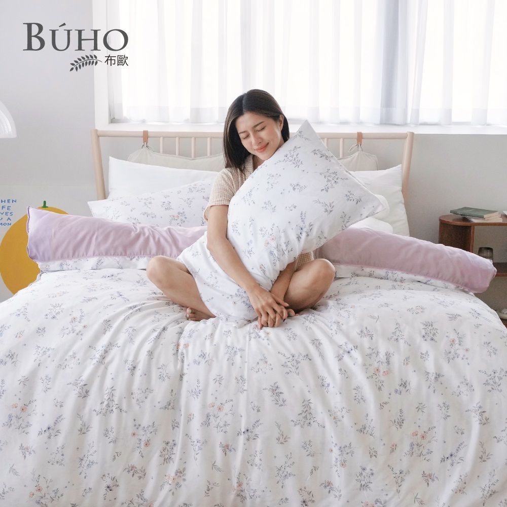 【BUHO布歐】台製300織100%TENCEL純天絲™床包被套四件組-雙人特大/ 晚暮花庭