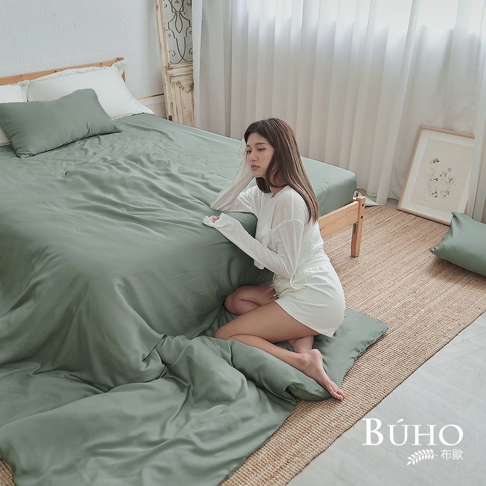 【BUHO布歐】素面文青300織100%TENCEL純天絲™ 8x7尺雙人特大被套+枕套三件組/ 莫蘭迪綠