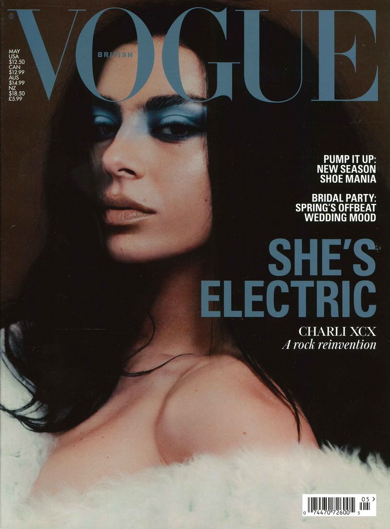 VOGUE (UK/May/2026)