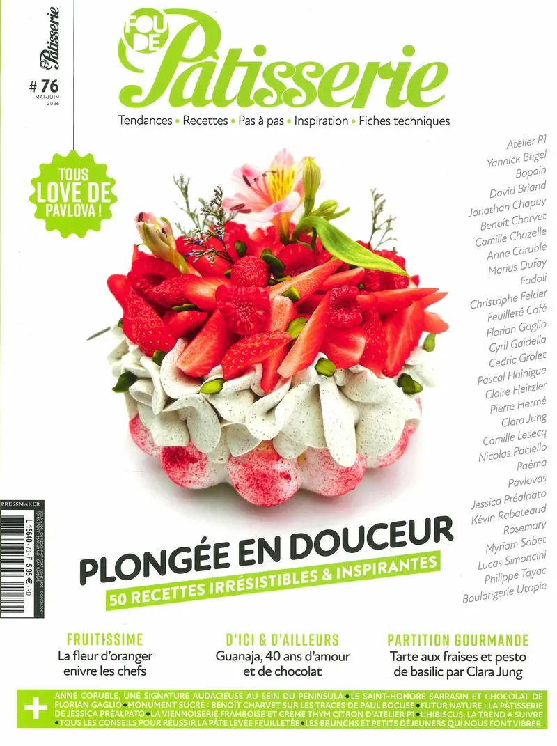 FOU DE Patisserie (May/Jun/No.76/2026)
