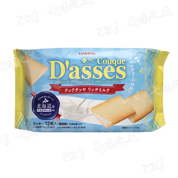 三立濃乳巧克力風味薄燒/ 袋裝/ 78g