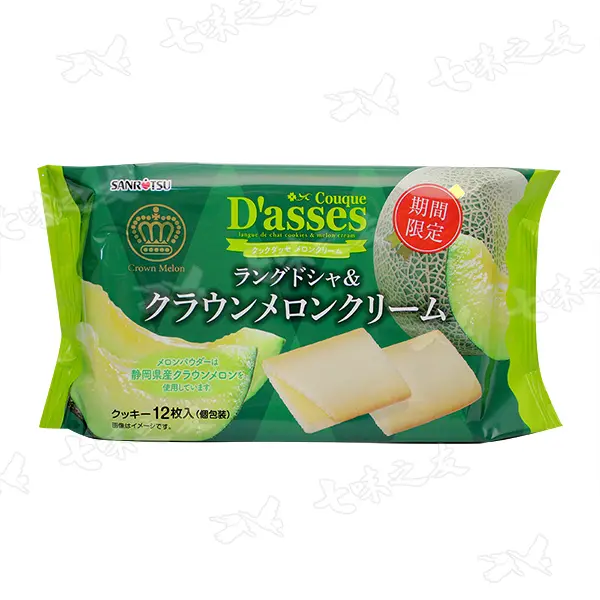 三立哈密瓜風味薄燒/ 78g