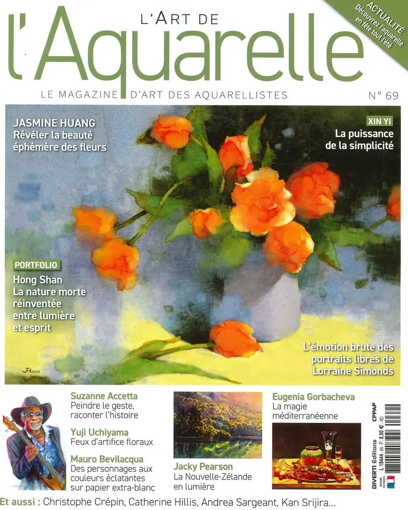 L'ART DE L'Aquarelle (Jun-Aug/No.69/2026)