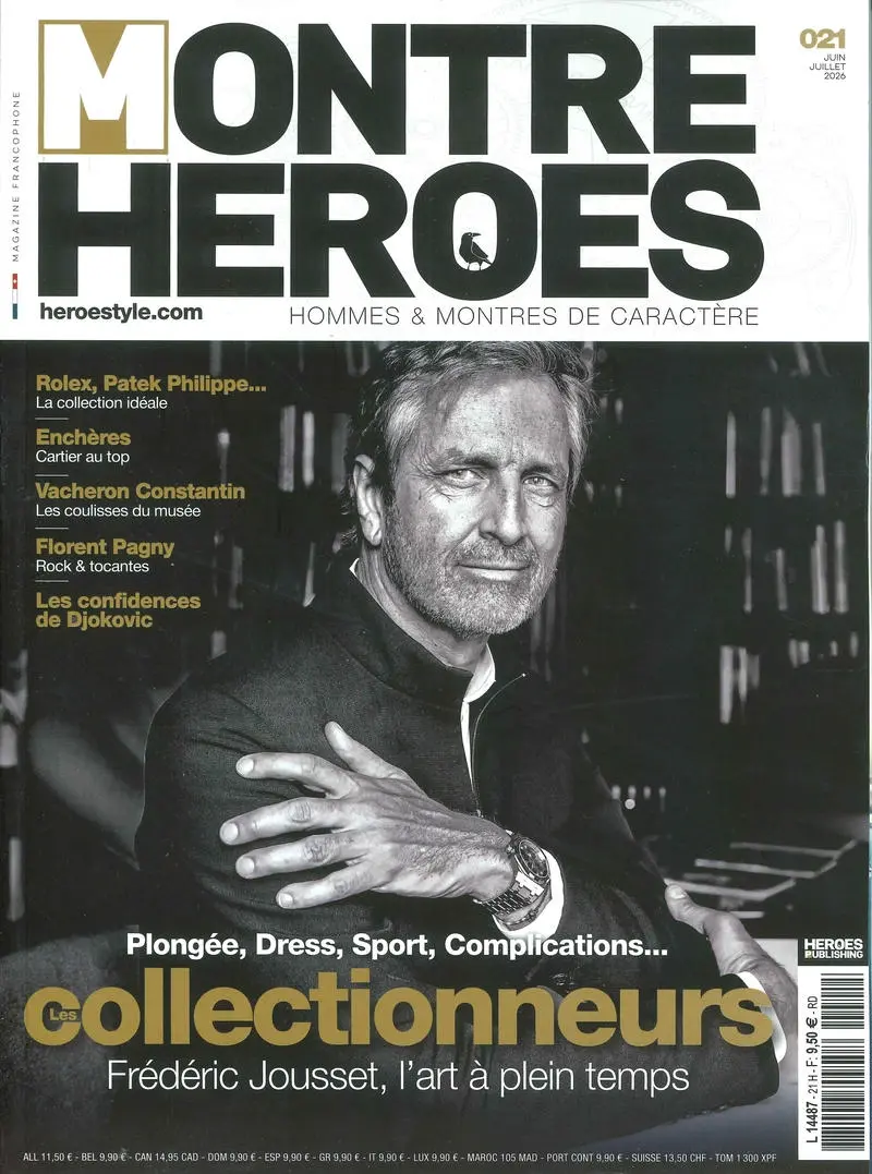 MONTRE HEROES (Jun/Jul/No.21/2026)