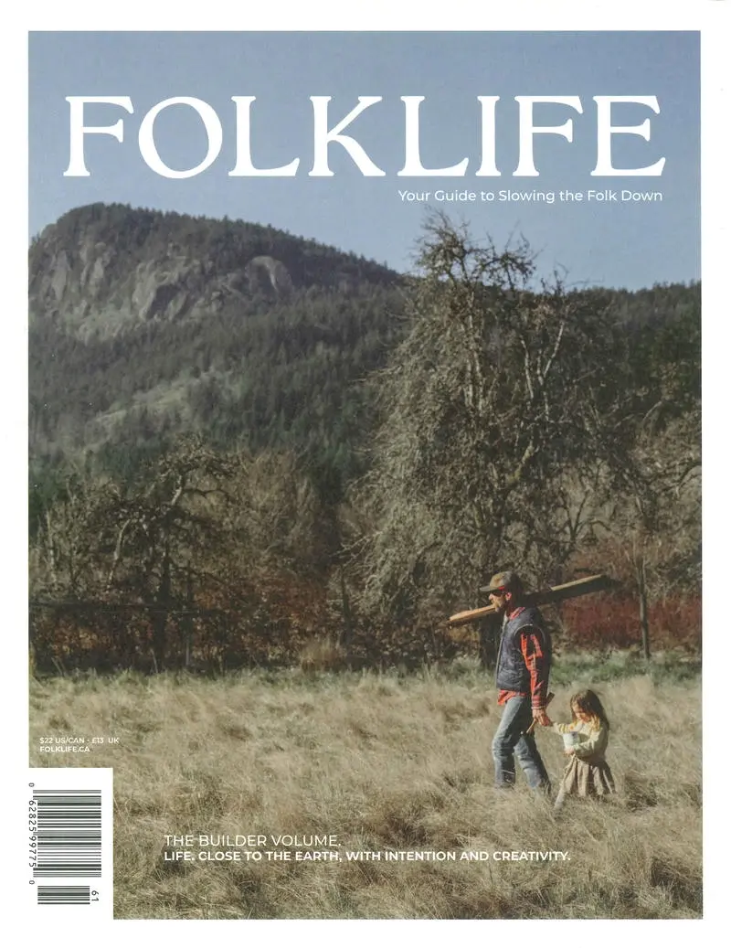 FOLKLIFE (No.13/2026)