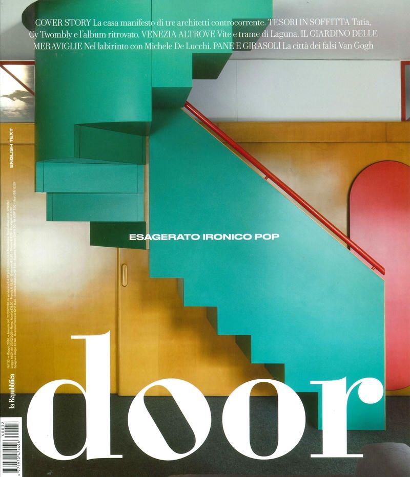 door (May/No.32/2026)