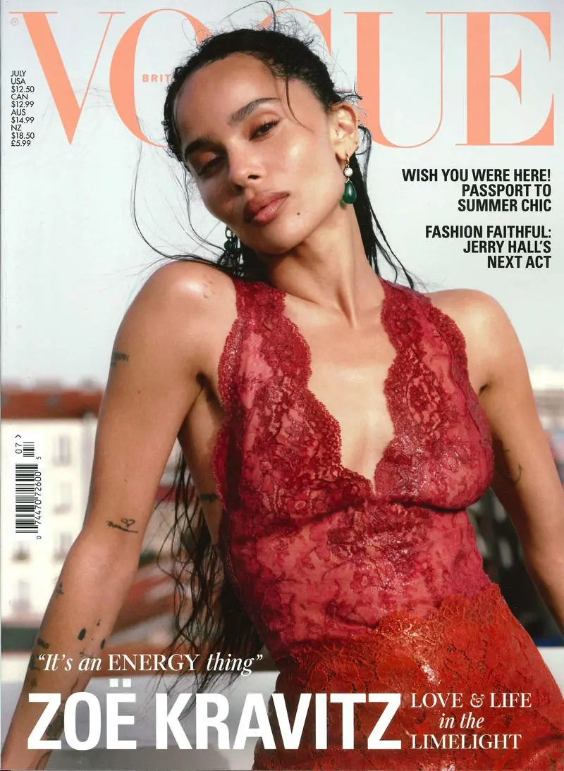 VOGUE (UK/Jul/2026)
