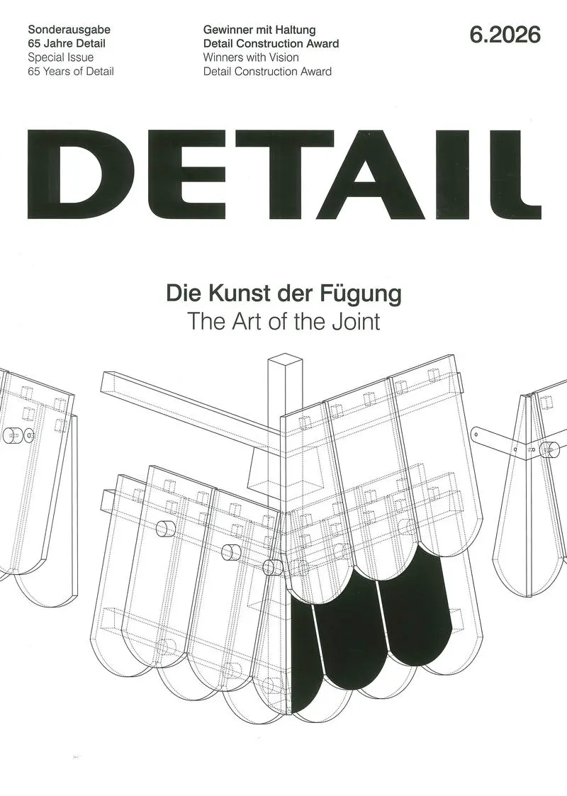 DETAIL (Jun/No.6/2026)