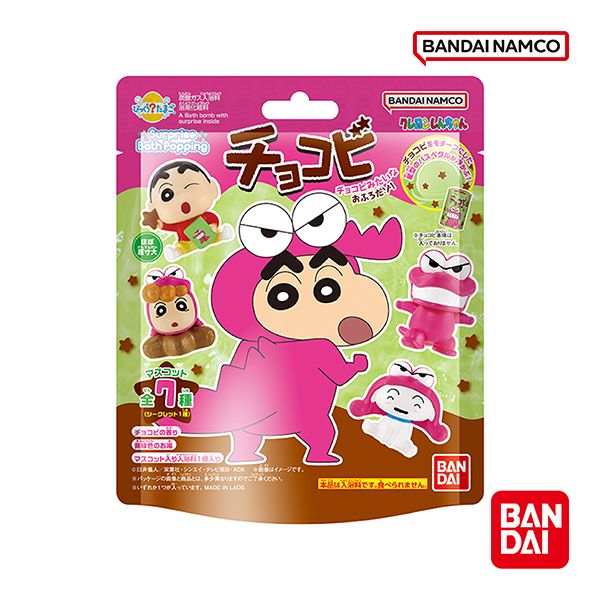 BANDAI蠟筆小新巧克比入浴球/泡澡球/ 限量