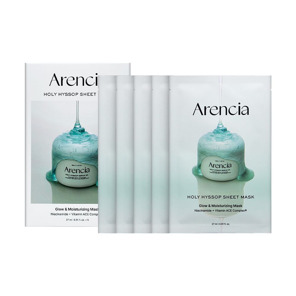 【Arencia】聖牛膝草亮白精華面膜 5片 -平行輸入