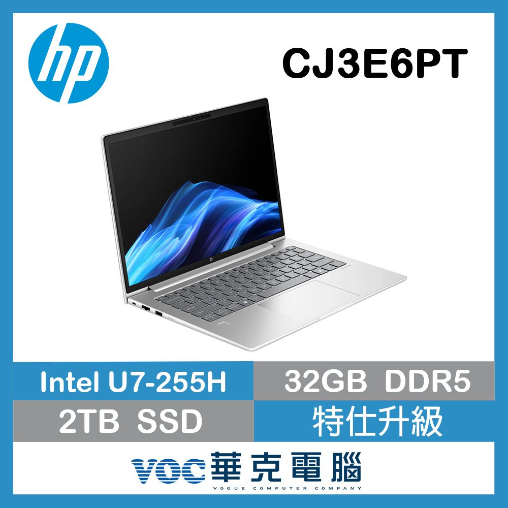 贈原廠側背手提包+滑鼠 HP 惠普ProBook 4 G1i 14 14吋 獨顯商用AI筆電(Ultra 7 255H/24+8G/2TB/RTX 3050/W11P/CJ3E6PT)特仕升級
