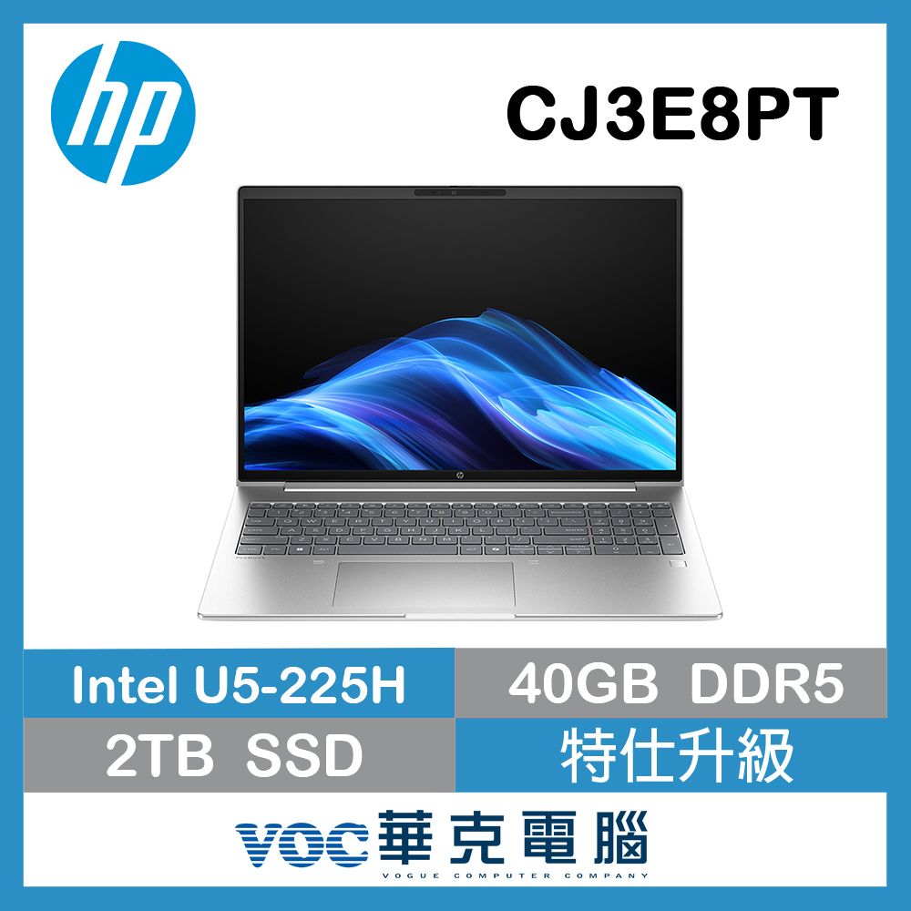 贈原廠側背手提包+滑鼠 HP惠普ProBook 4 G1i 16 16吋 商用AI筆電(Ultra 5 225H/24+16G/2TB/W11P/CJ3E8PT)特仕升級