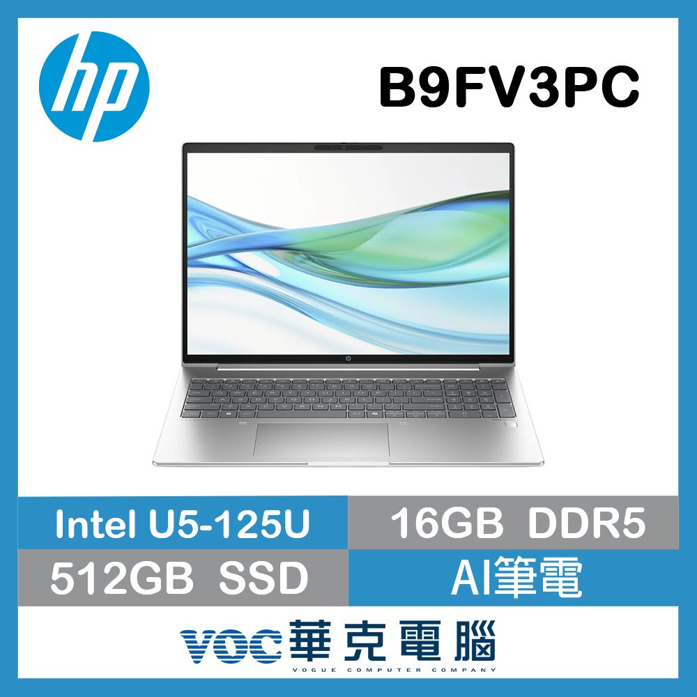 贈原廠側背手提包+滑鼠 HP惠普ProBook 460 G11 16吋 商用AI筆電(Ultra 5 125U/16G/512G SSD/W11P/B9FV3PC)