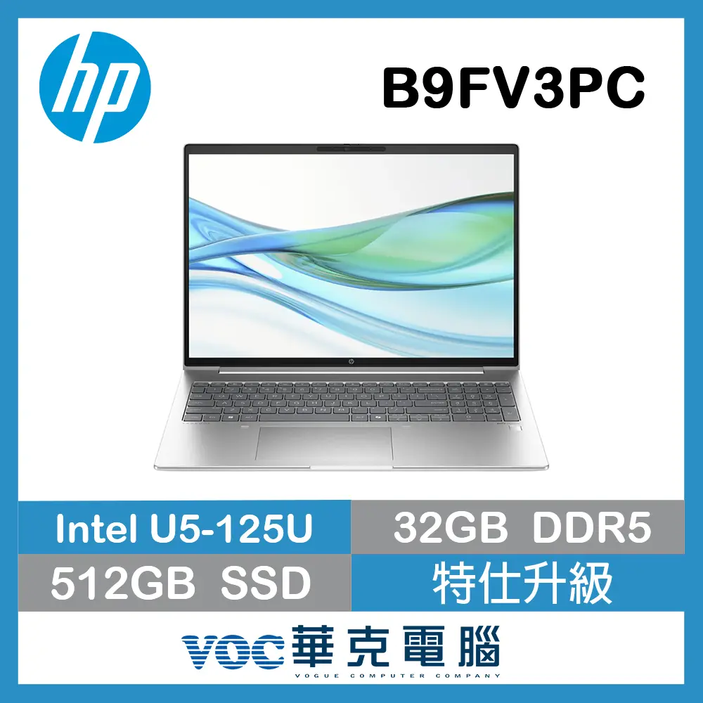 贈原廠側背手提包+滑鼠 HP惠普ProBook 460 G11 16吋 商用AI筆電(Ultra 5 125U/16+16G/512G SSD/W11P/B9FV3PC)特仕升級