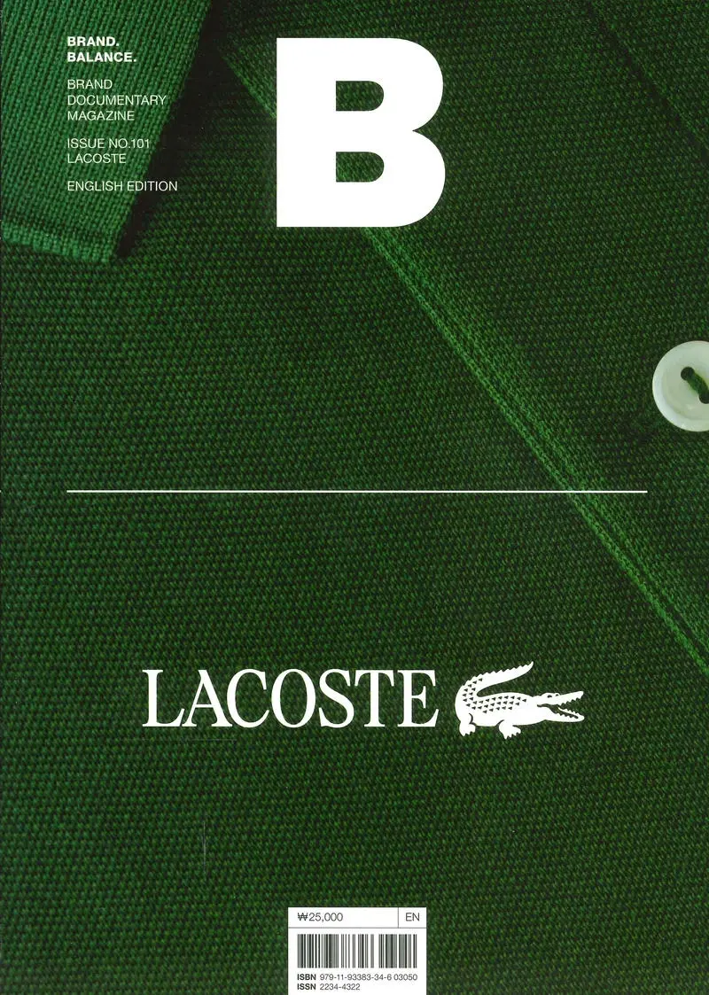 Magazine B: LACOSTE (No.101/2026)