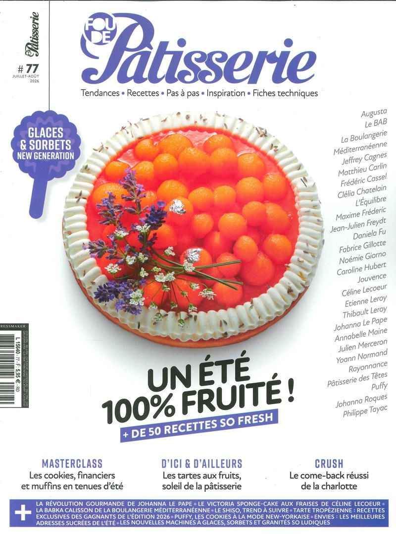 FOU DE Patisserie (Jul/Aug/No.77/2026)