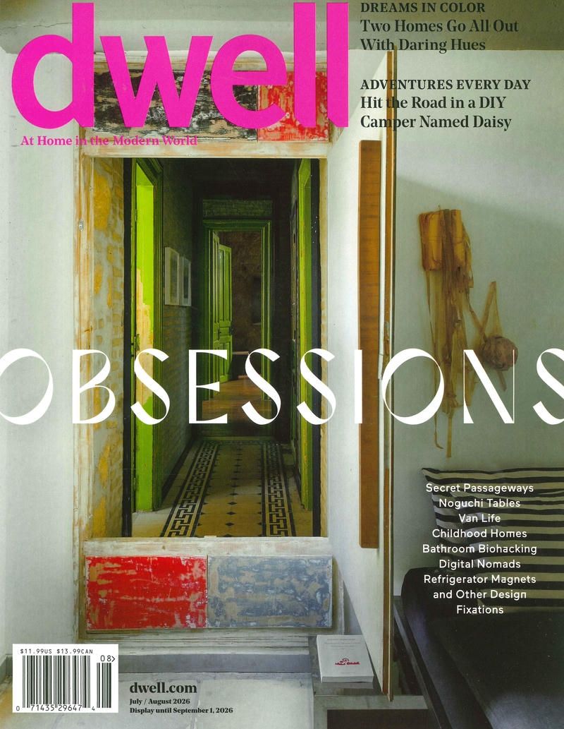 dwell (Jul/Aug/2026)