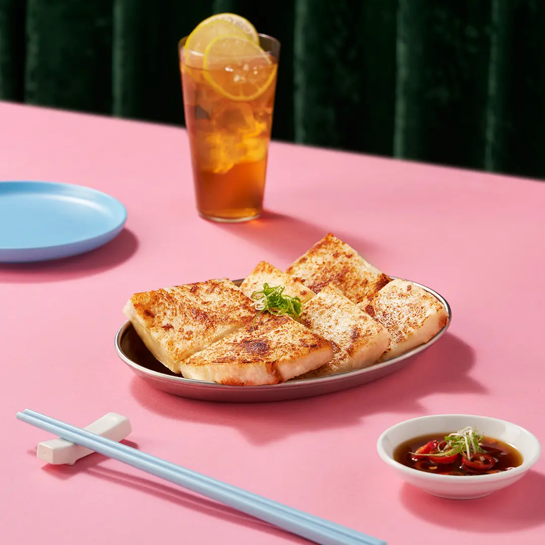 【凍了點心】港式蘿蔔糕