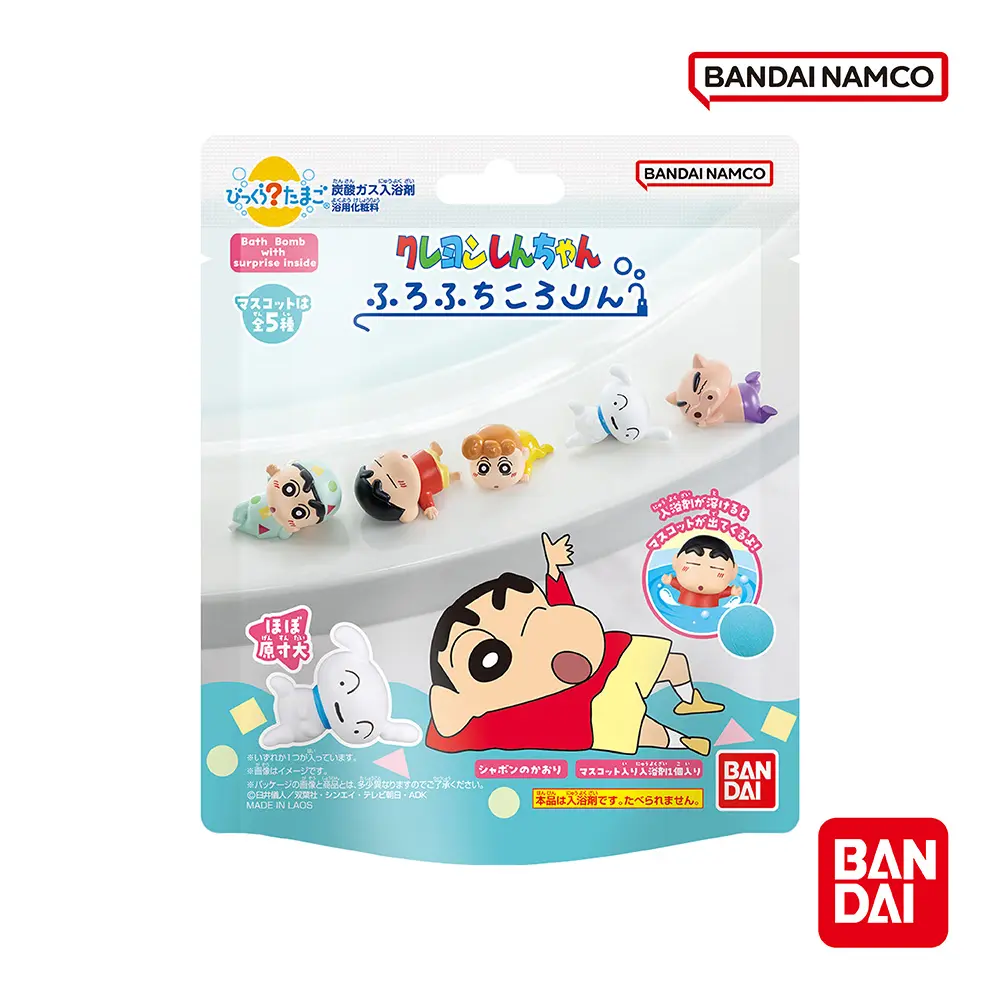 BANDAI蠟筆小新滑倒篇入浴球/泡澡球
