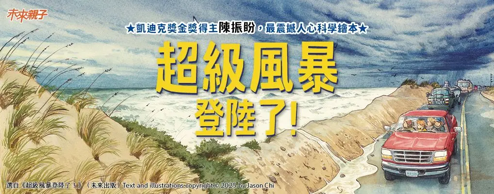小天下