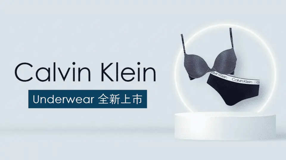 美式 Underwear