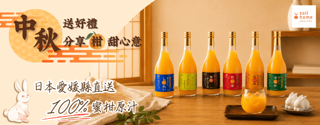 天仁茗茶