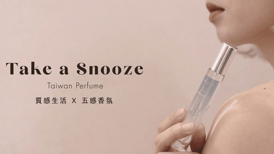 Take a Snooze瞇一下