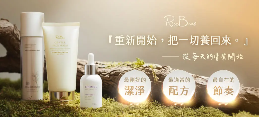 米豆 RiceBean