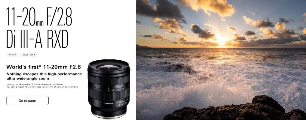 Tamron