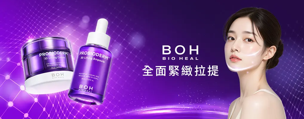 BOH