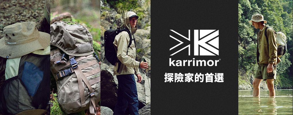 Karrimor